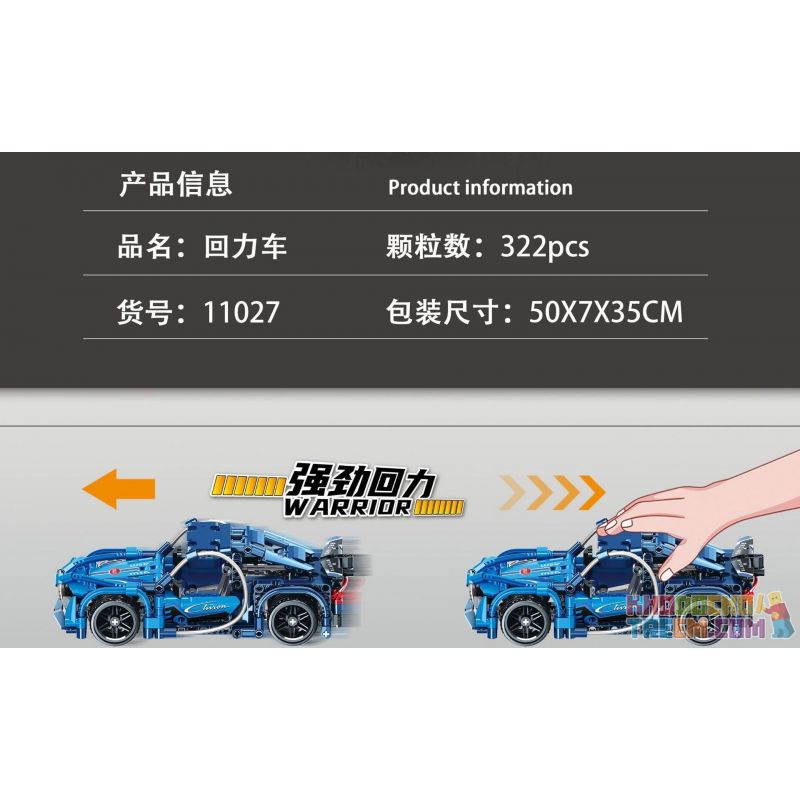 YONGLEXING 11027 non  XE KÉO MÀU XANH bộ đồ chơi xếp lắp ráp ghép mô hình  Kỹ Thuật Công Nghệ Cao Mô Hình Phương Tiện 322 khối