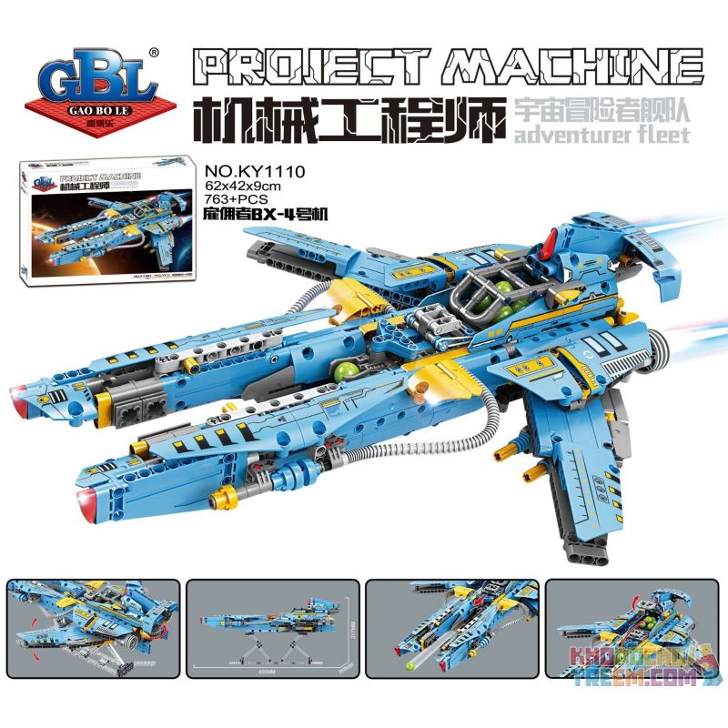 GBL KY1110 1110 non  HẠM ĐỘI THÁM HIỂM KHÔNG GIAN ĐƠN VỊ ĐÁNH THUÊ BX-4 bộ đồ chơi xếp lắp ráp ghép mô hình  ADVENTURER FLEET Kỹ Thuật Công Nghệ Cao Mô Hình Phương Tiện 763 khối
