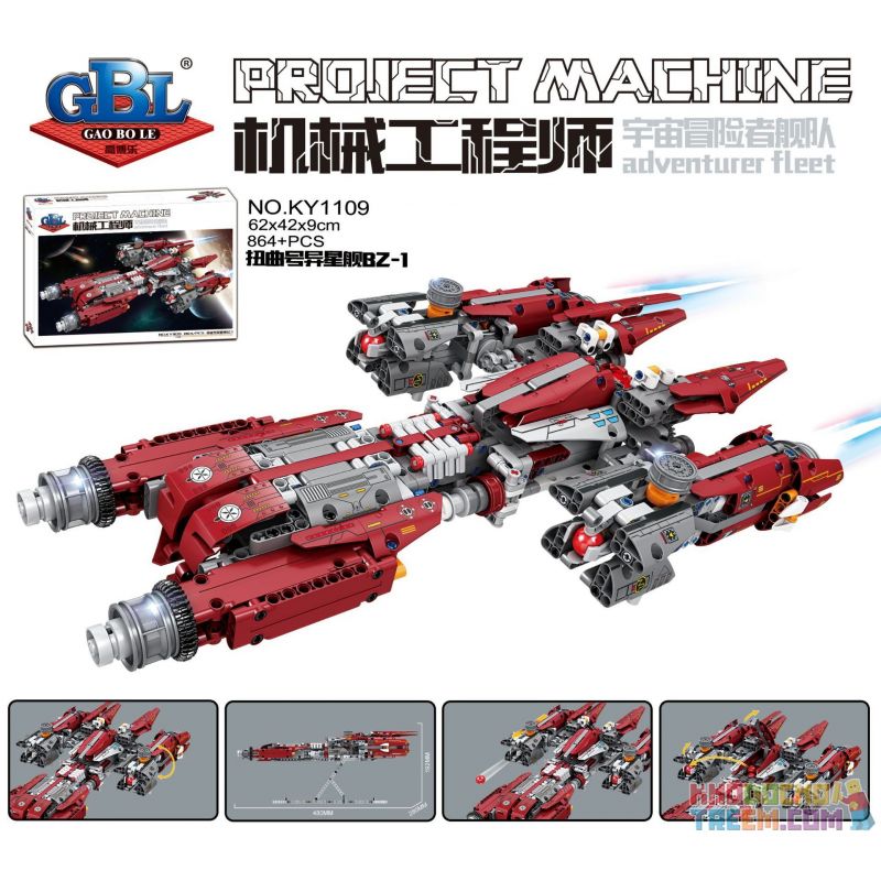 GBL KY1109 1109 non  HẠM ĐỘI THÁM HIỂM KHÔNG GIAN CON TÀU NGOÀI HÀNH TINH BIẾN DẠNG BZ-1 bộ đồ chơi xếp lắp ráp ghép mô hình  ADVENTURER FLEET Kỹ Thuật Công Nghệ Cao Mô Hình Phương Tiện 864 khối