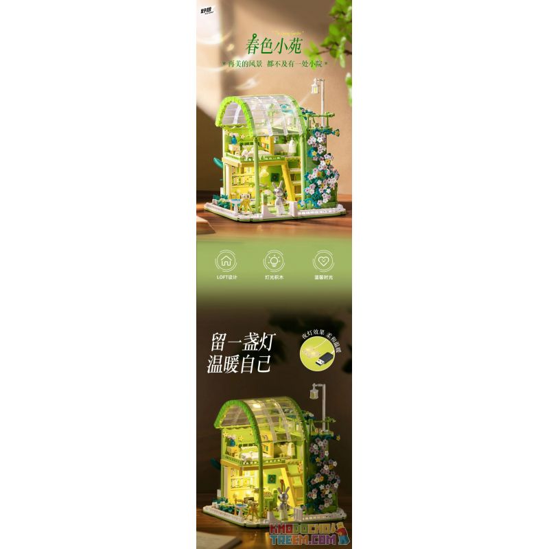 PLEYERID M38-P8021 P8021 8021 M38P8021 38-P8021 non  VƯỜN XUÂN ĐẮM CHÌM bộ đồ chơi xếp lắp ráp ghép mô hình Creator Sáng Tạo