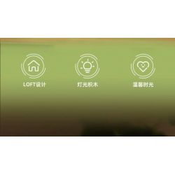 PLEYERID M38-P8021 P8021 8021 M38P8021 38-P8021 non  VƯỜN XUÂN ĐẮM CHÌM bộ đồ chơi xếp lắp ráp ghép mô hình Creator Sáng Tạo