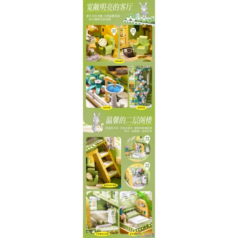 PLEYERID M38-P8021 P8021 8021 M38P8021 38-P8021 non  VƯỜN XUÂN ĐẮM CHÌM bộ đồ chơi xếp lắp ráp ghép mô hình Creator Sáng Tạo