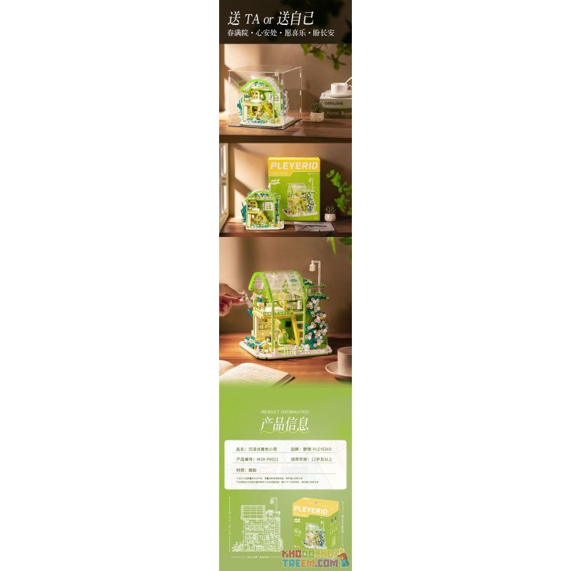 PLEYERID M38-P8021 P8021 8021 M38P8021 38-P8021 non  VƯỜN XUÂN ĐẮM CHÌM bộ đồ chơi xếp lắp ráp ghép mô hình Creator Sáng Tạo