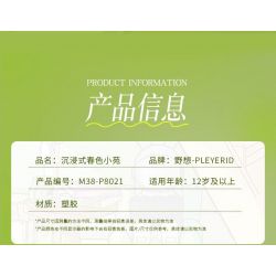 PLEYERID M38-P8021 P8021 8021 M38P8021 38-P8021 non  VƯỜN XUÂN ĐẮM CHÌM bộ đồ chơi xếp lắp ráp ghép mô hình Creator Sáng Tạo