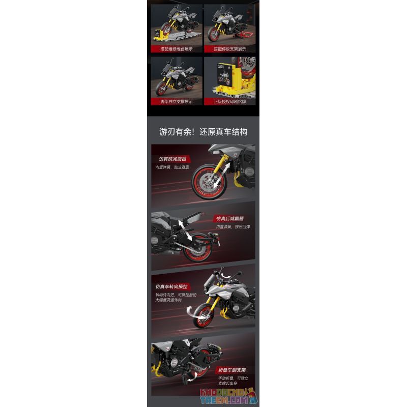 CADA DOUBLEE C59021 59021 non  XE MÁY SUZUKI LƯỠI tỷ lệ 1:6 bộ đồ chơi xếp lắp ráp ghép mô hình  SUZUKI KATANA Kỹ Thuật Công Nghệ Cao Mô Hình Phương Tiện 1104 khối