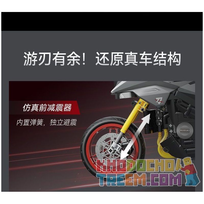 CADA DOUBLEE C59021 59021 non  XE MÁY SUZUKI LƯỠI tỷ lệ 1:6 bộ đồ chơi xếp lắp ráp ghép mô hình  SUZUKI KATANA Kỹ Thuật Công Nghệ Cao Mô Hình Phương Tiện 1104 khối