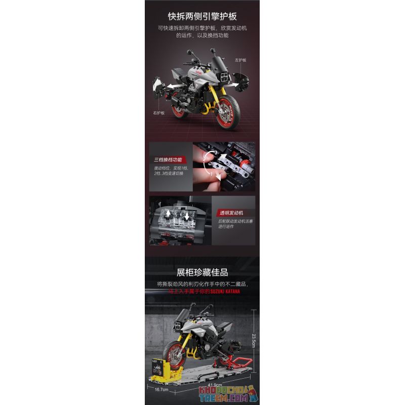 CADA DOUBLEE C59021 59021 non  XE MÁY SUZUKI LƯỠI tỷ lệ 1:6 bộ đồ chơi xếp lắp ráp ghép mô hình  SUZUKI KATANA Kỹ Thuật Công Nghệ Cao Mô Hình Phương Tiện 1104 khối