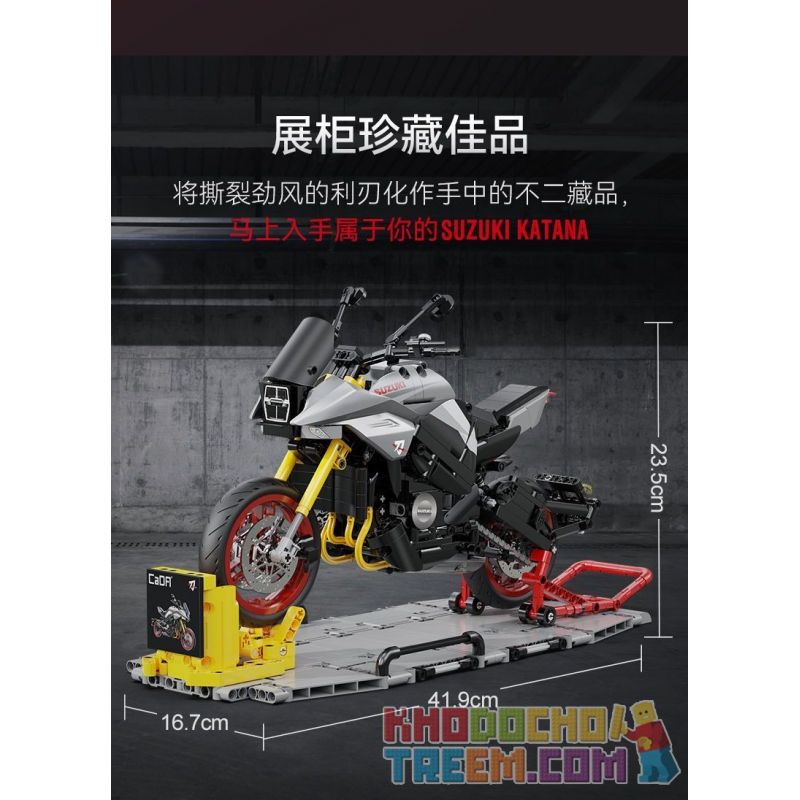 CADA DOUBLEE C59021 59021 non  XE MÁY SUZUKI LƯỠI tỷ lệ 1:6 bộ đồ chơi xếp lắp ráp ghép mô hình  SUZUKI KATANA Kỹ Thuật Công Nghệ Cao Mô Hình Phương Tiện 1104 khối