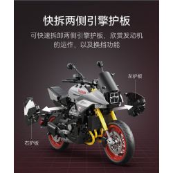 CADA DOUBLEE C59021 59021 non  XE MÁY SUZUKI LƯỠI tỷ lệ 1:6 bộ đồ chơi xếp lắp ráp ghép mô hình  SUZUKI KATANA Kỹ Thuật Công Nghệ Cao Mô Hình Phương Tiện 1104 khối