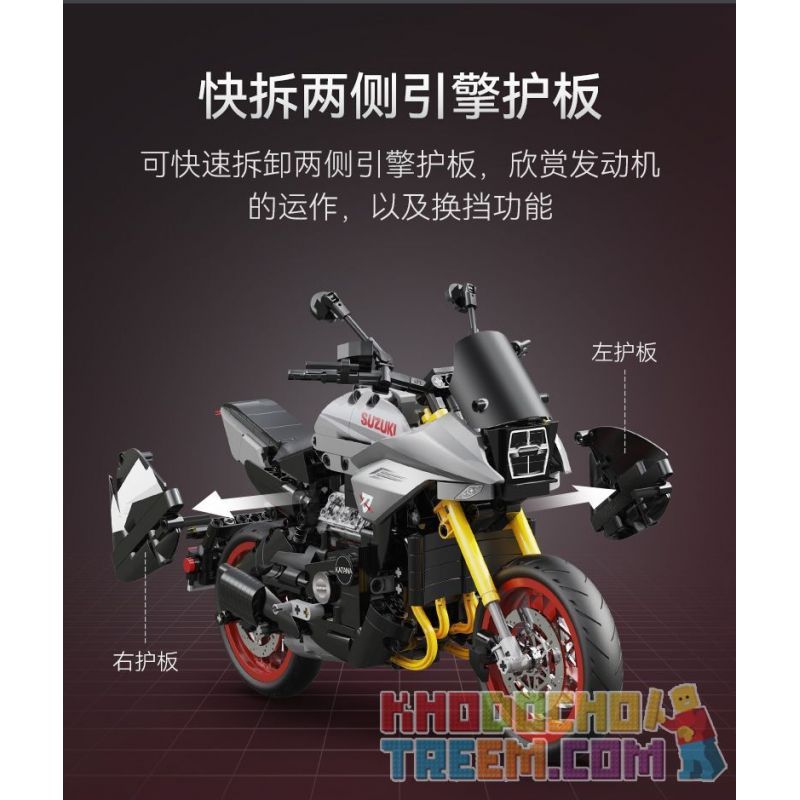 CADA DOUBLEE C59021 59021 non  XE MÁY SUZUKI LƯỠI tỷ lệ 1:6 bộ đồ chơi xếp lắp ráp ghép mô hình  SUZUKI KATANA Kỹ Thuật Công Nghệ Cao Mô Hình Phương Tiện 1104 khối