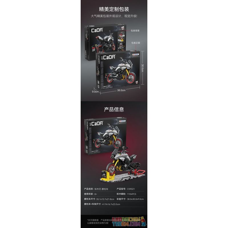 CADA DOUBLEE C59021 59021 non  XE MÁY SUZUKI LƯỠI tỷ lệ 1:6 bộ đồ chơi xếp lắp ráp ghép mô hình  SUZUKI KATANA Kỹ Thuật Công Nghệ Cao Mô Hình Phương Tiện 1104 khối