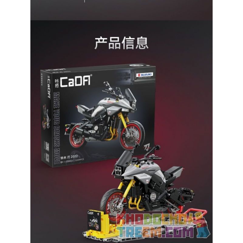 CADA DOUBLEE C59021 59021 non  XE MÁY SUZUKI LƯỠI tỷ lệ 1:6 bộ đồ chơi xếp lắp ráp ghép mô hình  SUZUKI KATANA Kỹ Thuật Công Nghệ Cao Mô Hình Phương Tiện 1104 khối