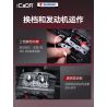CADA DOUBLEE C59021 59021 non  XE MÁY SUZUKI LƯỠI tỷ lệ 1:6 bộ đồ chơi xếp lắp ráp ghép mô hình  SUZUKI KATANA Kỹ Thuật Công Nghệ Cao Mô Hình Phương Tiện 1104 khối