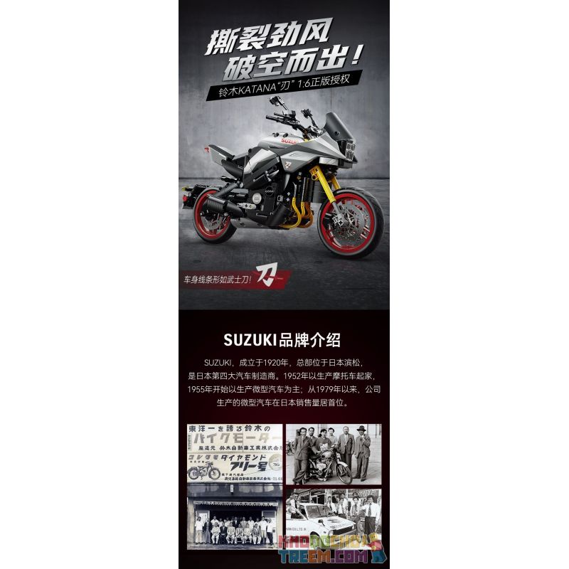 CADA DOUBLEE C59021 59021 non  XE MÁY SUZUKI LƯỠI tỷ lệ 1:6 bộ đồ chơi xếp lắp ráp ghép mô hình  SUZUKI KATANA Kỹ Thuật Công Nghệ Cao Mô Hình Phương Tiện 1104 khối