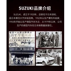 CADA DOUBLEE C59021 59021 non  XE MÁY SUZUKI LƯỠI tỷ lệ 1:6 bộ đồ chơi xếp lắp ráp ghép mô hình  SUZUKI KATANA Kỹ Thuật Công Nghệ Cao Mô Hình Phương Tiện 1104 khối