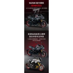 CADA DOUBLEE C59021 59021 non  XE MÁY SUZUKI LƯỠI tỷ lệ 1:6 bộ đồ chơi xếp lắp ráp ghép mô hình  SUZUKI KATANA Kỹ Thuật Công Nghệ Cao Mô Hình Phương Tiện 1104 khối