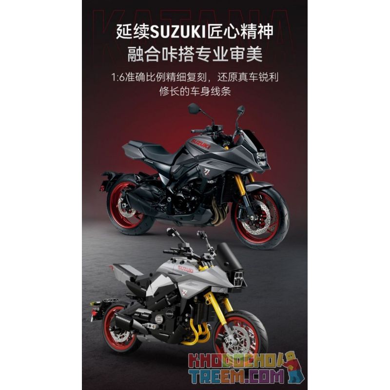 CADA DOUBLEE C59021 59021 non  XE MÁY SUZUKI LƯỠI tỷ lệ 1:6 bộ đồ chơi xếp lắp ráp ghép mô hình  SUZUKI KATANA Kỹ Thuật Công Nghệ Cao Mô Hình Phương Tiện 1104 khối