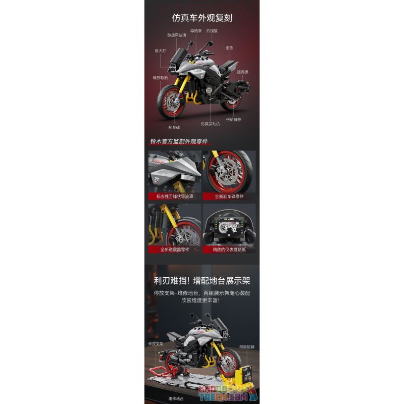 CADA DOUBLEE C59021 59021 non  XE MÁY SUZUKI LƯỠI tỷ lệ 1:6 bộ đồ chơi xếp lắp ráp ghép mô hình  SUZUKI KATANA Kỹ Thuật Công Nghệ Cao Mô Hình Phương Tiện 1104 khối