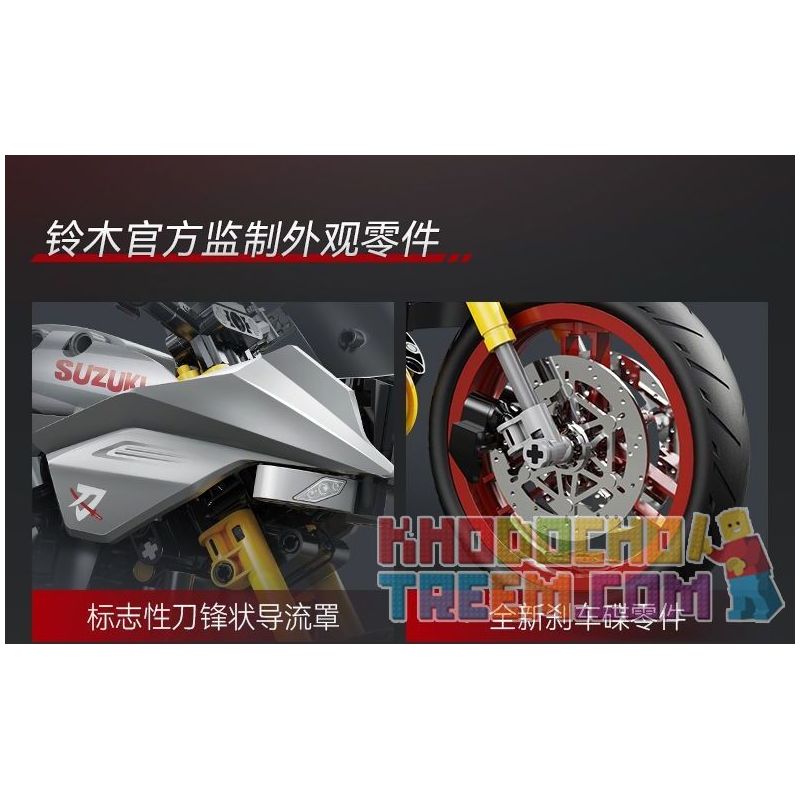 CADA DOUBLEE C59021 59021 non  XE MÁY SUZUKI LƯỠI tỷ lệ 1:6 bộ đồ chơi xếp lắp ráp ghép mô hình  SUZUKI KATANA Kỹ Thuật Công Nghệ Cao Mô Hình Phương Tiện 1104 khối