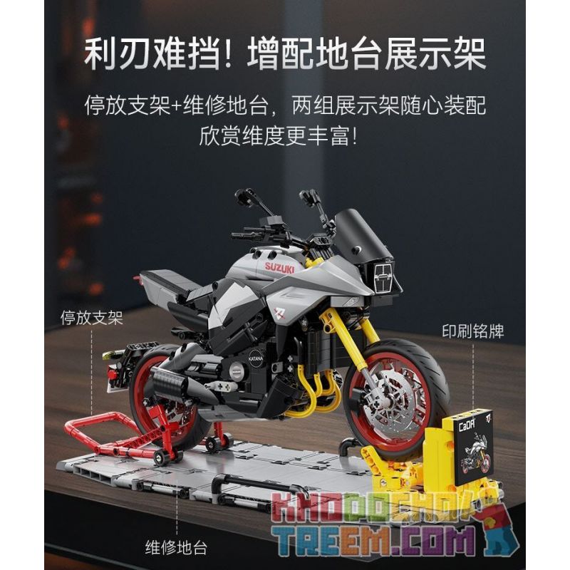 CADA DOUBLEE C59021 59021 non  XE MÁY SUZUKI LƯỠI tỷ lệ 1:6 bộ đồ chơi xếp lắp ráp ghép mô hình  SUZUKI KATANA Kỹ Thuật Công Nghệ Cao Mô Hình Phương Tiện 1104 khối
