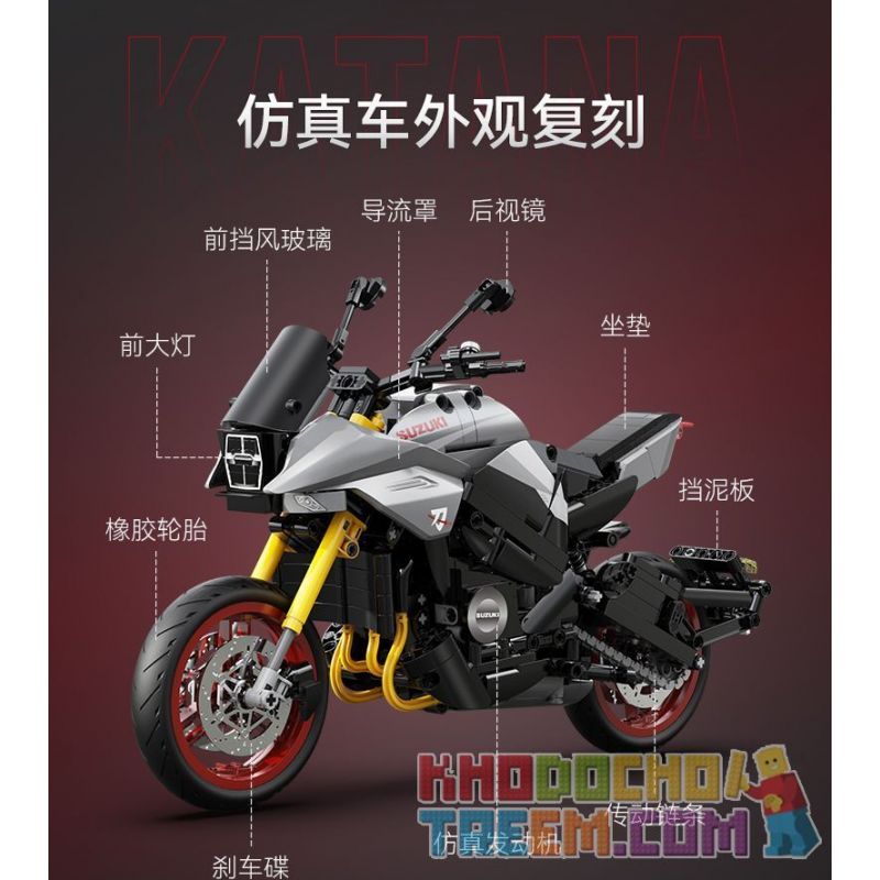 CADA DOUBLEE C59021 59021 non  XE MÁY SUZUKI LƯỠI tỷ lệ 1:6 bộ đồ chơi xếp lắp ráp ghép mô hình  SUZUKI KATANA Kỹ Thuật Công Nghệ Cao Mô Hình Phương Tiện 1104 khối