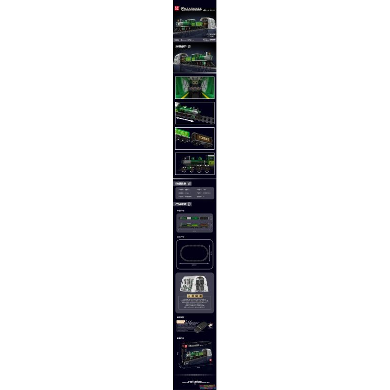 MouldKing 12024 Mould King 12024 non  ĐẦU MÁY XĂNG 4-4-0 bộ đồ chơi xếp lắp ráp ghép mô hình City 4-4-0 STEAM LOCOMOTIVE Thành Phố 1212 khối