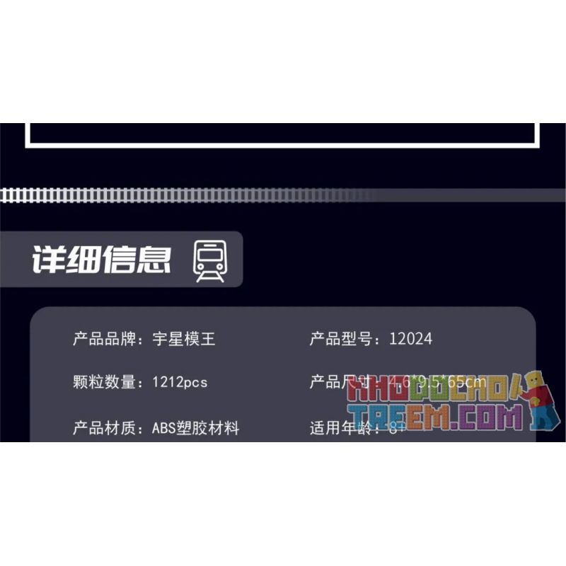 MouldKing 12024 Mould King 12024 non  ĐẦU MÁY XĂNG 4-4-0 bộ đồ chơi xếp lắp ráp ghép mô hình City 4-4-0 STEAM LOCOMOTIVE Thành Phố 1212 khối