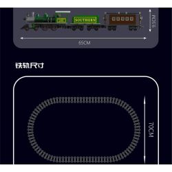 MouldKing 12024 Mould King 12024 non  ĐẦU MÁY XĂNG 4-4-0 bộ đồ chơi xếp lắp ráp ghép mô hình City 4-4-0 STEAM LOCOMOTIVE Thành Phố 1212 khối