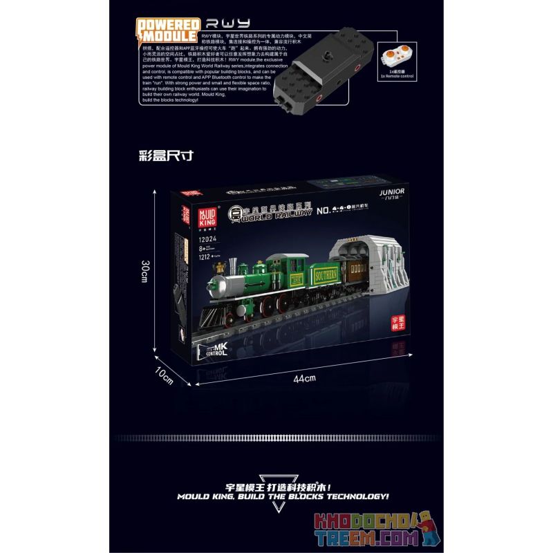 MouldKing 12024 Mould King 12024 non  ĐẦU MÁY XĂNG 4-4-0 bộ đồ chơi xếp lắp ráp ghép mô hình City 4-4-0 STEAM LOCOMOTIVE Thành Phố 1212 khối
