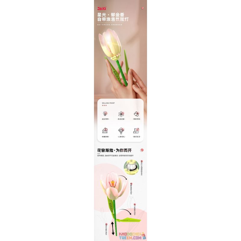 JAKI JK29317 29317 non  NHẬT KÝ THỰC VẬT HOA TULIP NGÔI SAO TỎA SÁNG bộ đồ chơi xếp lắp ráp ghép mô hình Creator Sáng Tạo