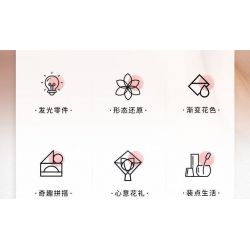 JAKI JK29317 29317 non  NHẬT KÝ THỰC VẬT HOA TULIP NGÔI SAO TỎA SÁNG bộ đồ chơi xếp lắp ráp ghép mô hình Creator Sáng Tạo