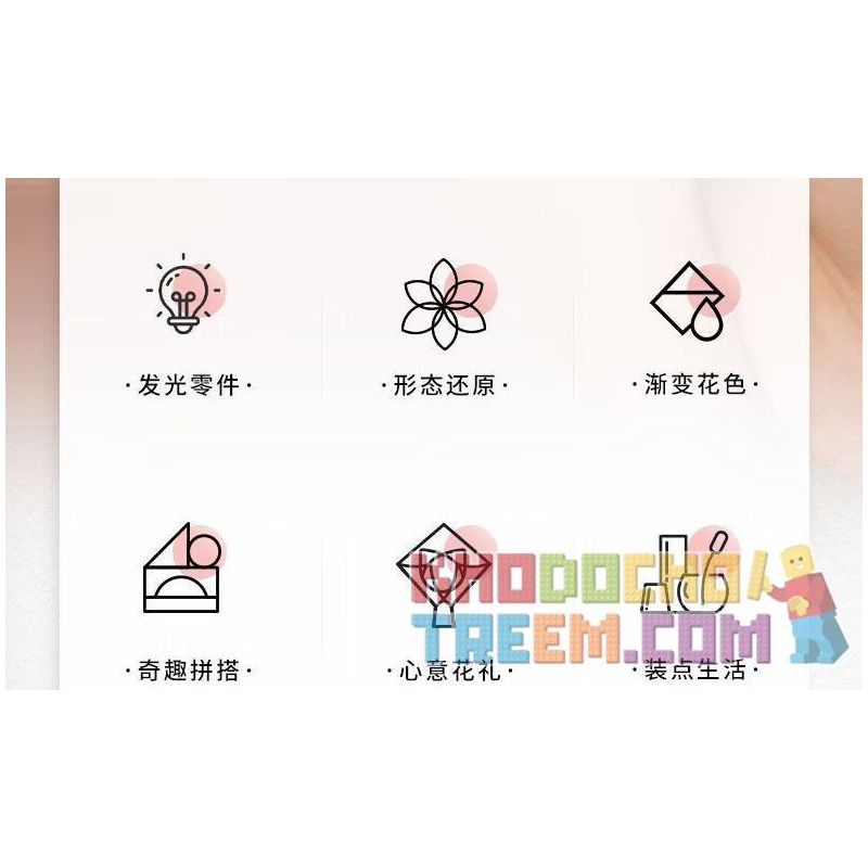 JAKI JK29317 29317 non  NHẬT KÝ THỰC VẬT HOA TULIP NGÔI SAO TỎA SÁNG bộ đồ chơi xếp lắp ráp ghép mô hình Creator Sáng Tạo