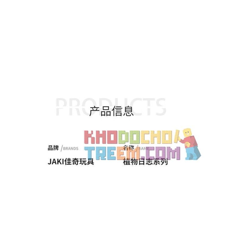 JAKI JK29317 29317 non  NHẬT KÝ THỰC VẬT HOA TULIP NGÔI SAO TỎA SÁNG bộ đồ chơi xếp lắp ráp ghép mô hình Creator Sáng Tạo