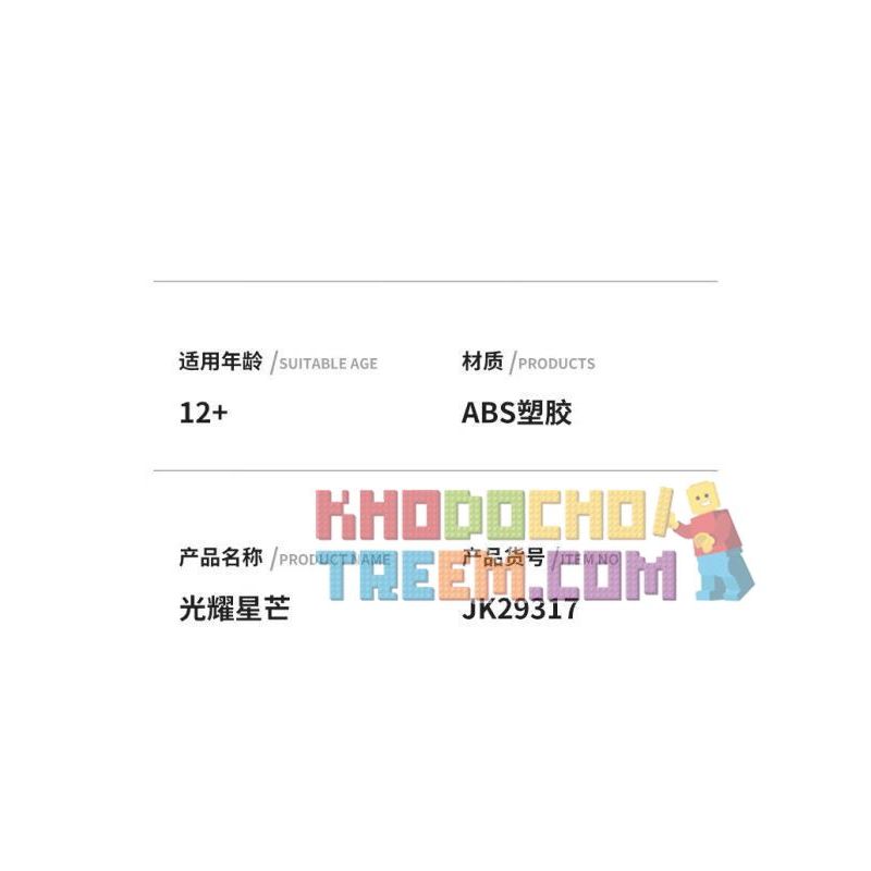 JAKI JK29317 29317 non  NHẬT KÝ THỰC VẬT HOA TULIP NGÔI SAO TỎA SÁNG bộ đồ chơi xếp lắp ráp ghép mô hình Creator Sáng Tạo