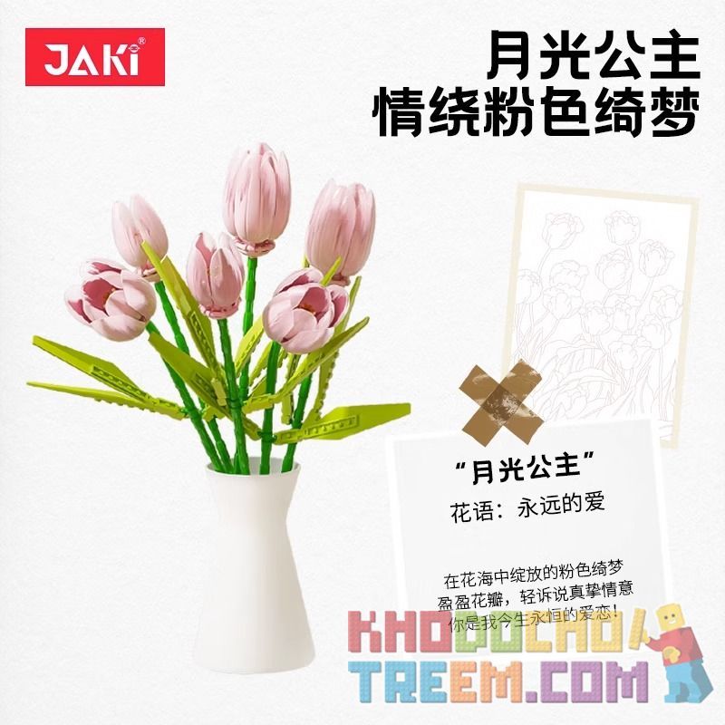 JAKI JK29311 29311 JK29312 29312 non  NHẬT KÝ THỰC VẬT 2 BÔNG HOA TULIP MONET ÁNH SÁNG THÌ THẦM CÔNG CHÚA TRĂNG bộ đồ chơi xếp lắp ráp ghép mô hình Creator Sáng Tạo