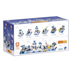 FORANGE FC8602 8602 non  ĐỘI VŨ TRỤ QUDONG 6 MÔ HÌNH TÀU CÓ NGƯỜI LÁI PHƯƠNG TIỆN THÁM HIỂM MẶT TRĂNG TÊN LỬA THẦN CHÂU THĂM DÒ SAO HỎA bộ đồ chơi xếp lắp ráp ghép mô hình 1475 khối