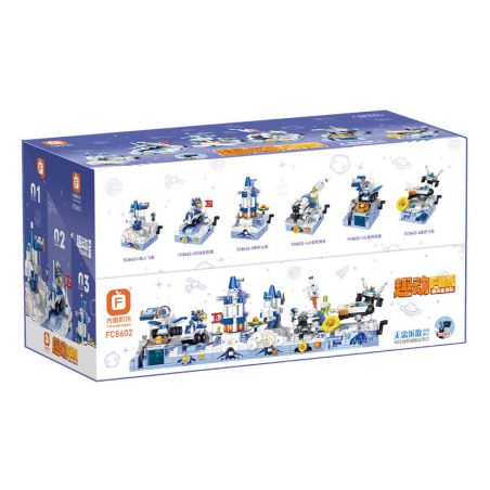 FORANGE FC8602 8602 non  ĐỘI VŨ TRỤ QUDONG 6 MÔ HÌNH TÀU CÓ NGƯỜI LÁI PHƯƠNG TIỆN THÁM HIỂM MẶT TRĂNG TÊN LỬA THẦN CHÂU THĂM DÒ SAO HỎA bộ đồ chơi xếp lắp ráp ghép mô hình 1475 khối