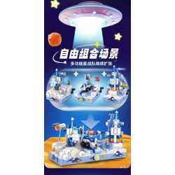 FORANGE FC8602 8602 non  ĐỘI VŨ TRỤ QUDONG 6 MÔ HÌNH TÀU CÓ NGƯỜI LÁI PHƯƠNG TIỆN THÁM HIỂM MẶT TRĂNG TÊN LỬA THẦN CHÂU THĂM DÒ SAO HỎA bộ đồ chơi xếp lắp ráp ghép mô hình 1475 khối