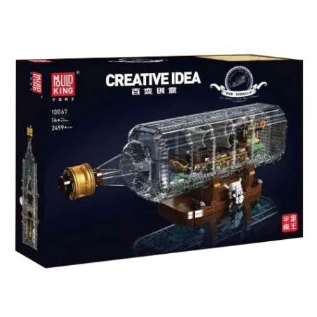 MouldKing 10067 Mould King 10067 non  CHAI DUTCHMAN BAY bộ đồ chơi xếp lắp ráp ghép mô hình Arts & Crafts 2499 khối