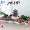 ZHEGAO LZ8271 8271 non  TÒA NHÀ WUHUA THÀNH PHỐ CỔ ĐẠI LÝ bộ đồ chơi xếp lắp ráp ghép mô hình Creator Sáng Tạo 4403 khối
