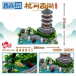 ZHEGAO LZ8270 8270 non  TÒA NHÀ LỊCH SỬ HỒ TÂY HÀNG CHÂU bộ đồ chơi xếp lắp ráp ghép mô hình Creator Sáng Tạo 3976 khối