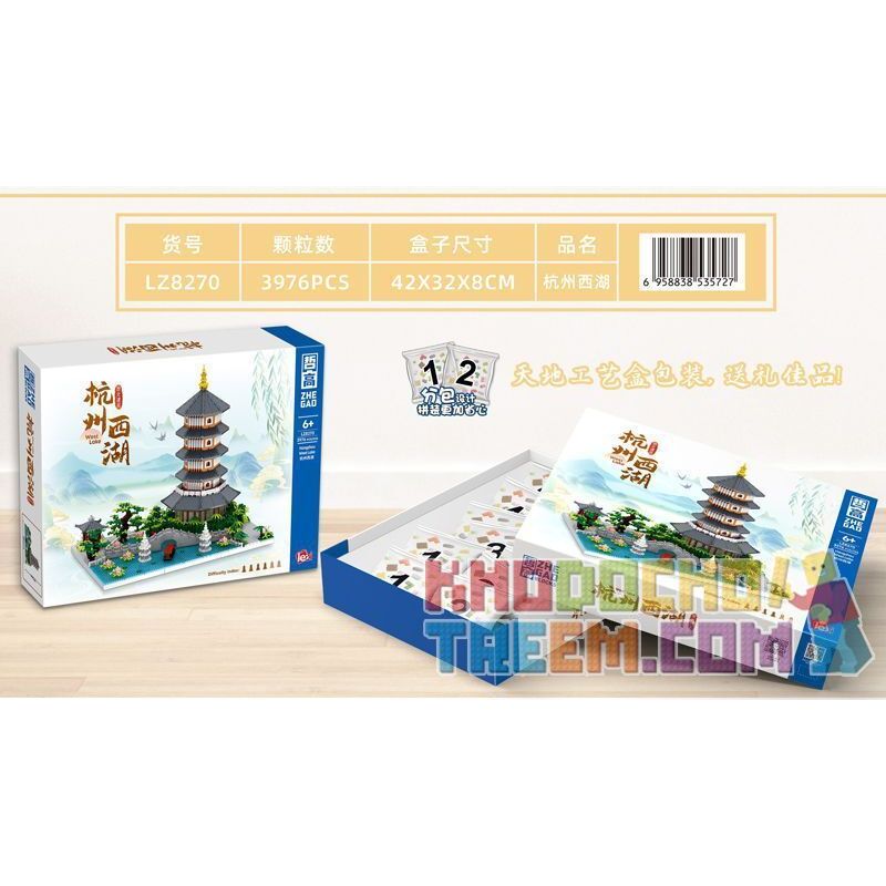 ZHEGAO LZ8270 8270 non  TÒA NHÀ LỊCH SỬ HỒ TÂY HÀNG CHÂU bộ đồ chơi xếp lắp ráp ghép mô hình Creator Sáng Tạo 3976 khối