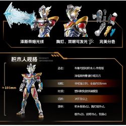 BLOKS 73702 non  PHIÊN BẢN HUYỀN THOẠI ULTRAMAN ZETA DELTA CLAW bộ đồ chơi xếp lắp ráp ghép mô hình Movie & Game Phim Và Trò Chơi