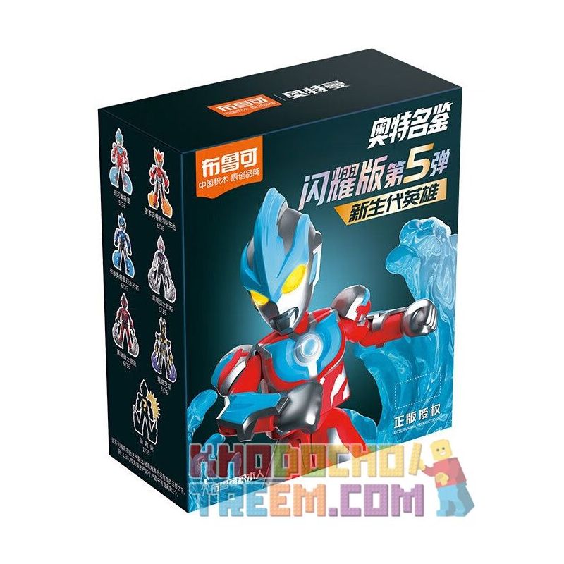 BLOKS 73205 non  PHIÊN BẢN TỎA SÁNG SÁCH CỰC NỔI TIẾNG SV-05 ANH HÙNG THẾ HỆ MỚI bộ đồ chơi xếp lắp ráp ghép mô hình Movie & Game Phim Và Trò Chơi