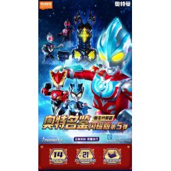 BLOKS 73205 non  PHIÊN BẢN TỎA SÁNG SÁCH CỰC NỔI TIẾNG SV-05 ANH HÙNG THẾ HỆ MỚI bộ đồ chơi xếp lắp ráp ghép mô hình Movie & Game Phim Và Trò Chơi