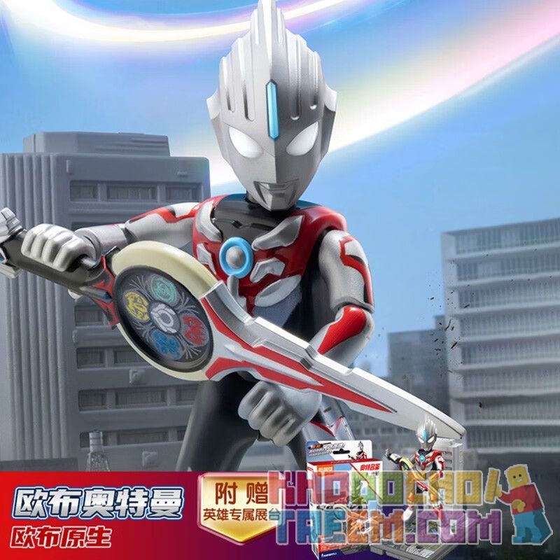 BLOKS 71235 non  CUỐN SÁCH CỰC KỲ NỔI TIẾNG PHIÊN BẢN CỔ ĐIỂN ULTRAMAN ORB NATIVE bộ đồ chơi xếp lắp ráp ghép mô hình Movie & Game Phim Và Trò Chơi