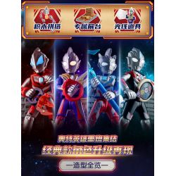 BLOKS 71234 non  PHIÊN BẢN SIÊU CỔ ĐIỂN ÁO GIÁP ULTRAMAN ZETA ALPHA bộ đồ chơi xếp lắp ráp ghép mô hình Movie & Game Phim Và Trò Chơi