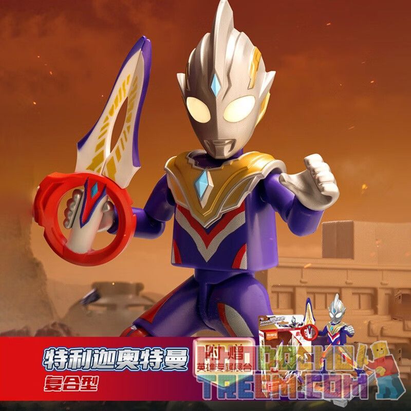 BLOKS 71233 non  CUỐN SÁCH CỰC KỲ NỔI TIẾNG PHIÊN BẢN CỔ ĐIỂN LOẠI TỔNG HỢP ULTRAMAN TELIGA bộ đồ chơi xếp lắp ráp ghép mô hình Movie & Game Phim Và Trò Chơi