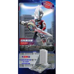 BLOKS 71233 non  CUỐN SÁCH CỰC KỲ NỔI TIẾNG PHIÊN BẢN CỔ ĐIỂN LOẠI TỔNG HỢP ULTRAMAN TELIGA bộ đồ chơi xếp lắp ráp ghép mô hình Movie & Game Phim Và Trò Chơi