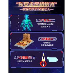 BLOKS 71233 non  CUỐN SÁCH CỰC KỲ NỔI TIẾNG PHIÊN BẢN CỔ ĐIỂN LOẠI TỔNG HỢP ULTRAMAN TELIGA bộ đồ chơi xếp lắp ráp ghép mô hình Movie & Game Phim Và Trò Chơi